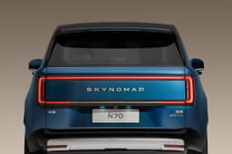 SkyNomad 