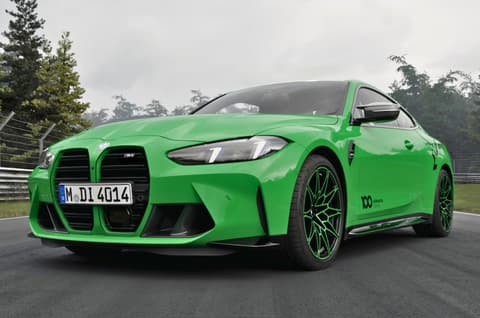 BMW 100 Jahre Nurburgring special edition image gallery