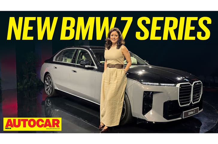 2026 BMW 7 series and i7 walkaround video 2026 BMW 7 series and i7 walkaround video