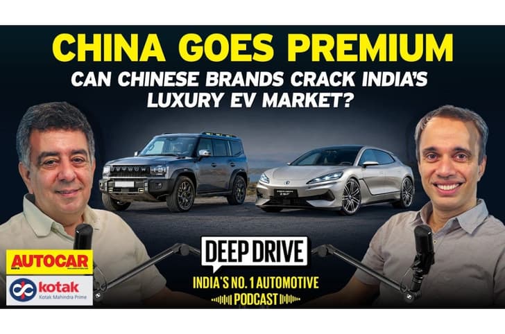 Deep Drive Podcast: Chinese carmakers on an upmarket drive Deep Drive Podcast: Chinese carmakers on an upmarket drive