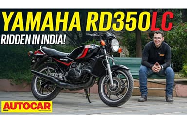 Yamaha RD350 LC Feature
