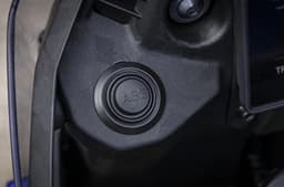 Detailed shot of the switchable ABS button