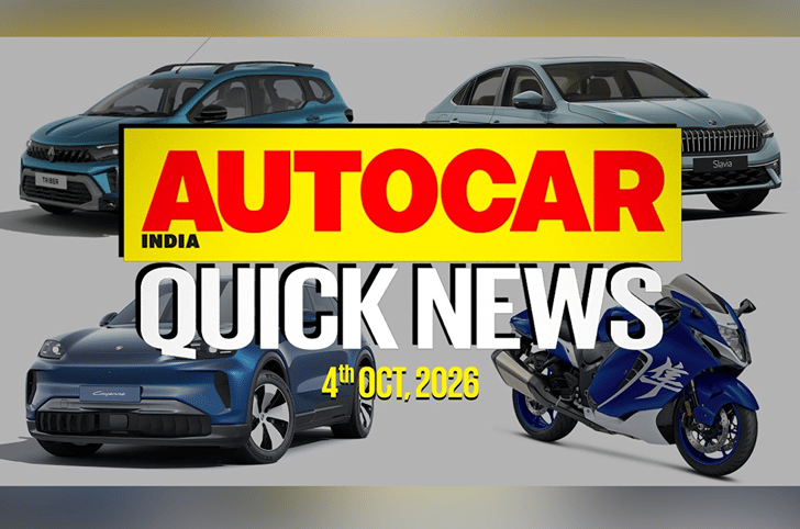 Quick News video: October 4, 2026 Quick News video: October 4, 2026