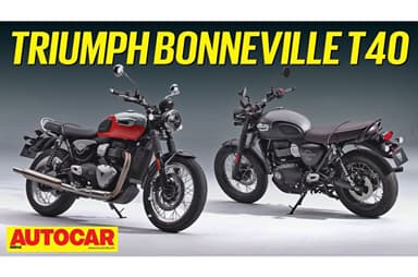 Triumph Bonneville T40 First look