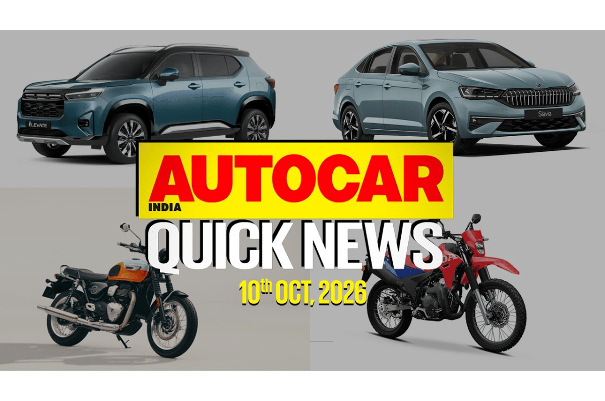 Quick News video: October 12, 2026