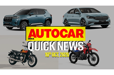 Quick News video: October 12, 2026