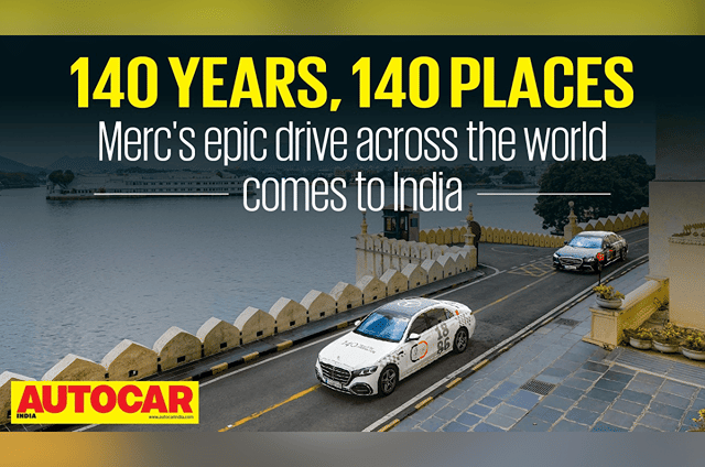 Udaipur to Ahmedabad with globetrotting Mercedes S-Classes feature video