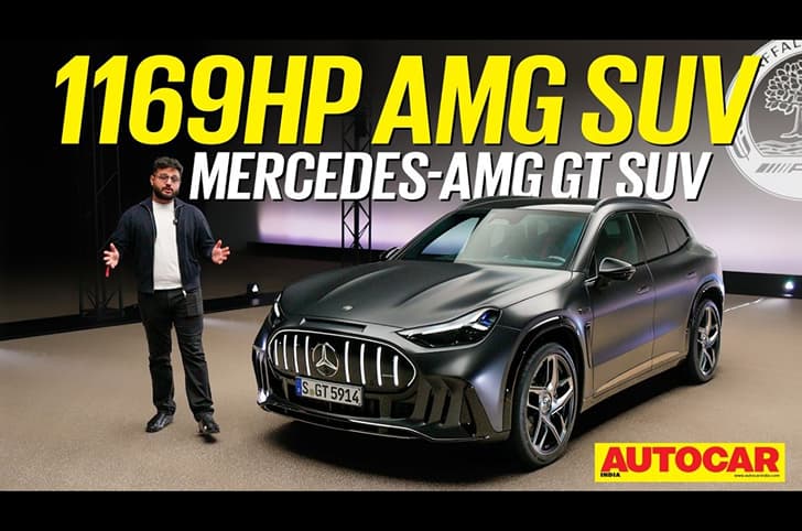 New Mercedes-AMG GT SUV walkaround video New Mercedes-AMG GT SUV walkaround video
