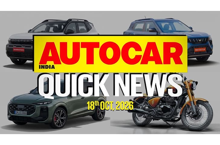 Quick News video: October 18, 2026