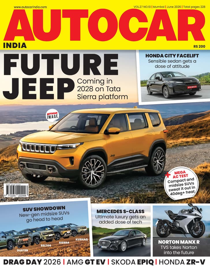 Autocar India: 