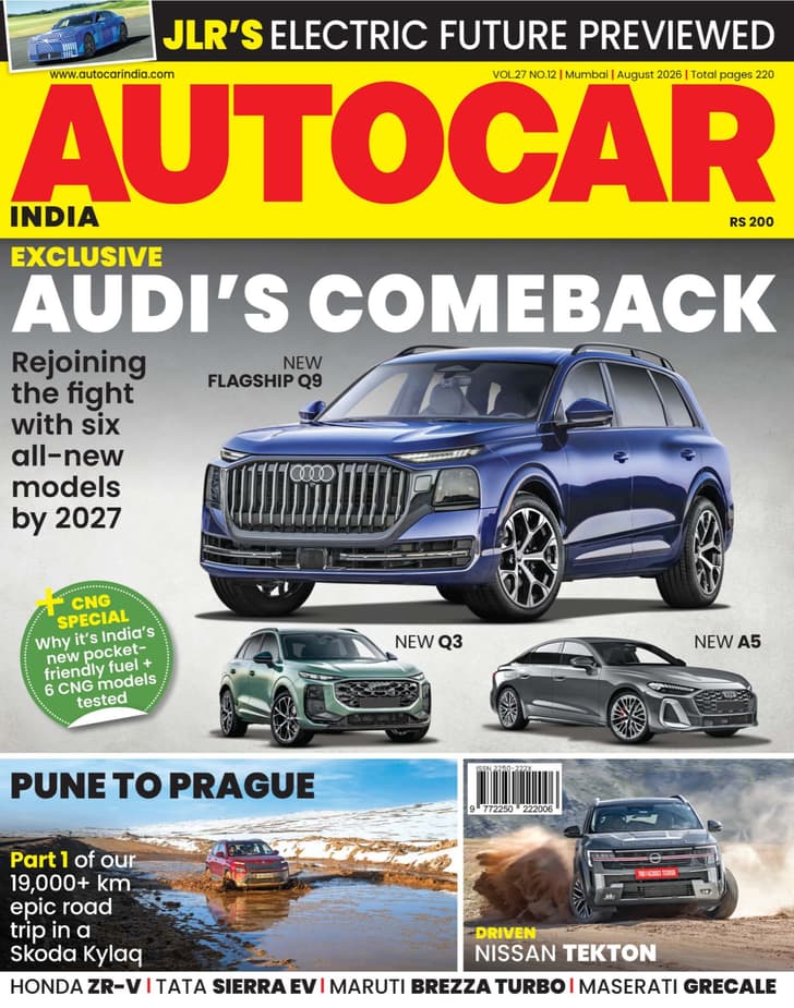 Autocar India Magazine
