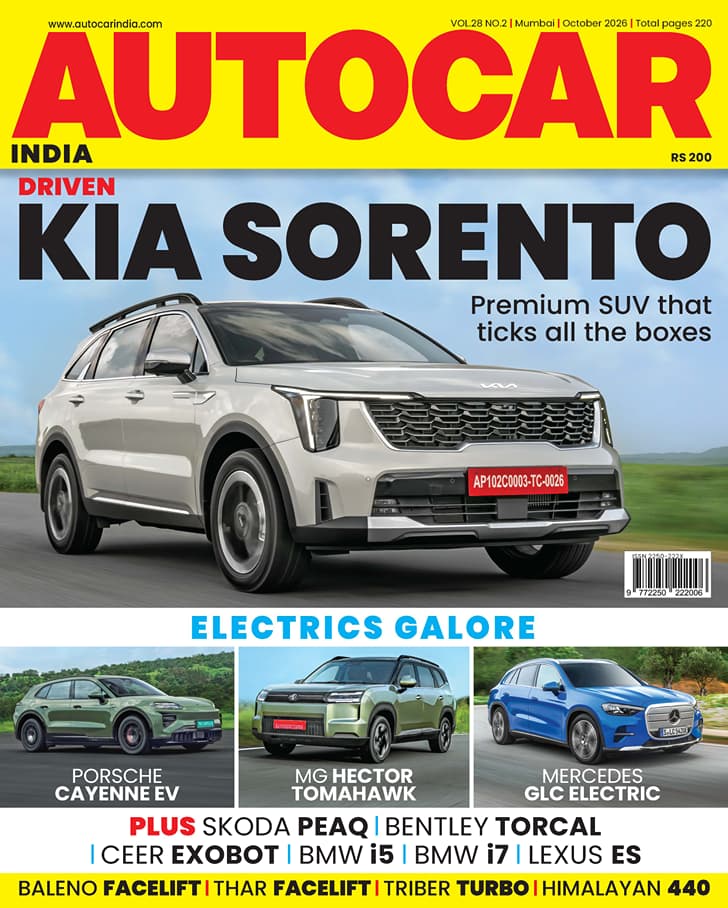 Autocar India Magazine