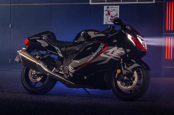 2026 Suzuki Hayabusa unveiled with technical updates - Introduction |  Autocar India