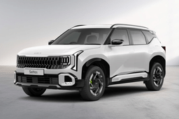 Kia New Seltos Glacier White Pearl color Kia New Seltos Glacier White Pearl color