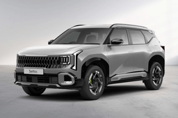 Kia New Seltos Ivory Silver Gloss color Kia New Seltos Ivory Silver Gloss color