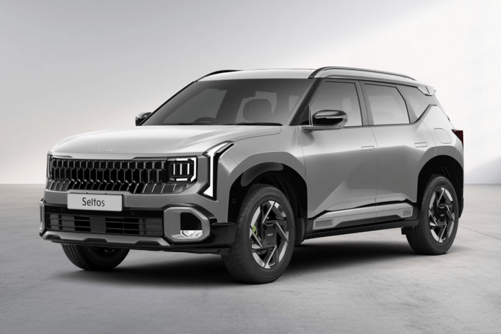 Kia New Seltos Kia New Seltos