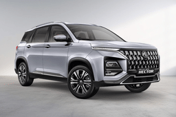 Mg Hector Aurora Silver color Mg Hector Aurora Silver color
