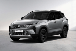 Tata Harrier Pure Grey color