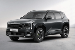 Kia Seltos Gravity Grey color Kia Seltos Gravity Grey color