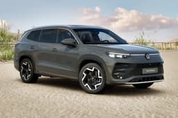 Volkswagen Tayron Urano Grey color