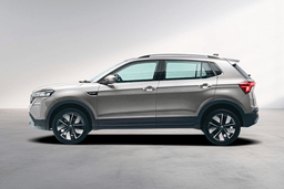 Skoda Kushaq Steel Grey color Skoda Kushaq Steel Grey color