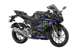 Yamaha R15m Monster Energy Yamaha MotoGP Edition color Yamaha R15m Monster Energy Yamaha MotoGP Edition color