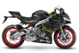 Aprilia RS 660 Venom Yellow color Aprilia RS 660 Venom Yellow color