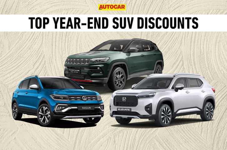 Top 10 year-end discounts on SUVs in India