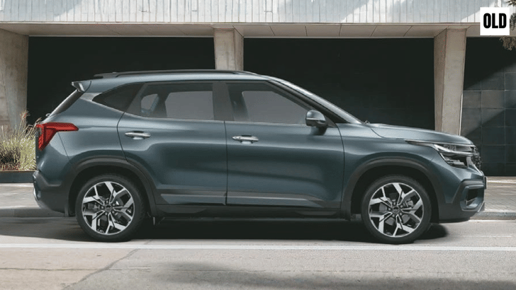 Old Kia Seltos side profile design