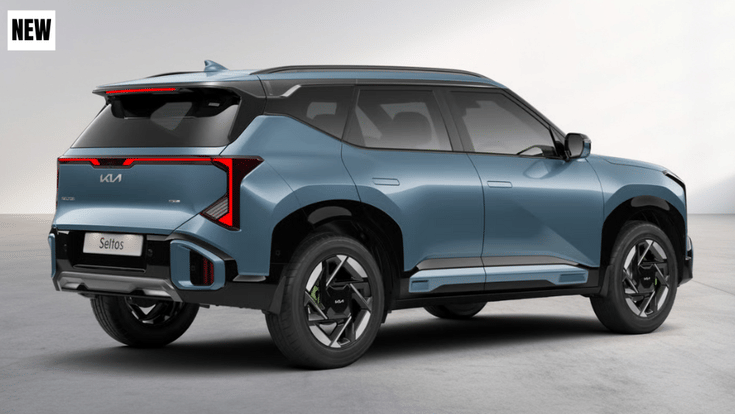 New Kia Seltos rear profile design