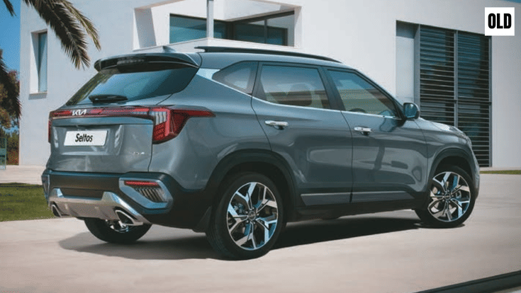 Old Kia Seltos rear profile design