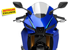 Yamaha R2 India launch in 2026 