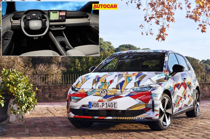 VW Polo EV interior inset