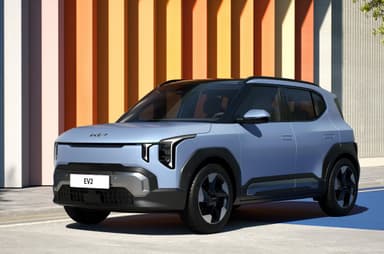 New Kia EV2 revealed as brand’s smallest EV yet