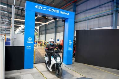 River Indie-based Yamaha EC-06 production begins