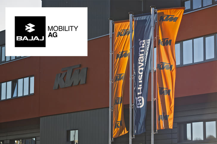 Composite image of new Bajaj Mobility AG logo with KTM Austria factory in the background