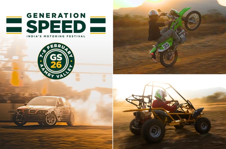Generation Speed 2026 to be held on February 7-8 Generation Speed 2026 to be held on February 7-8