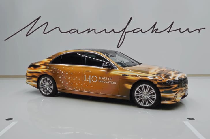 2026 Mercedes-Benz S-Class side profile