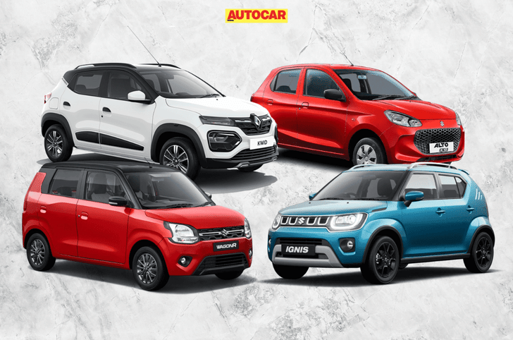 Small cars