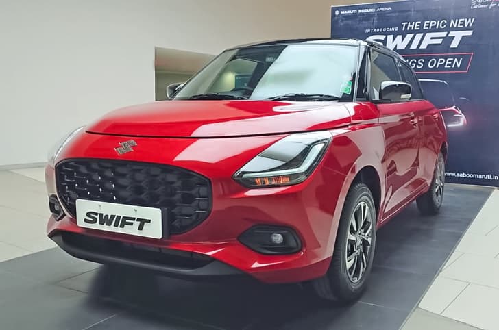 Benefits of up to Rs 45,000 on the Maruti Swift in February 2026