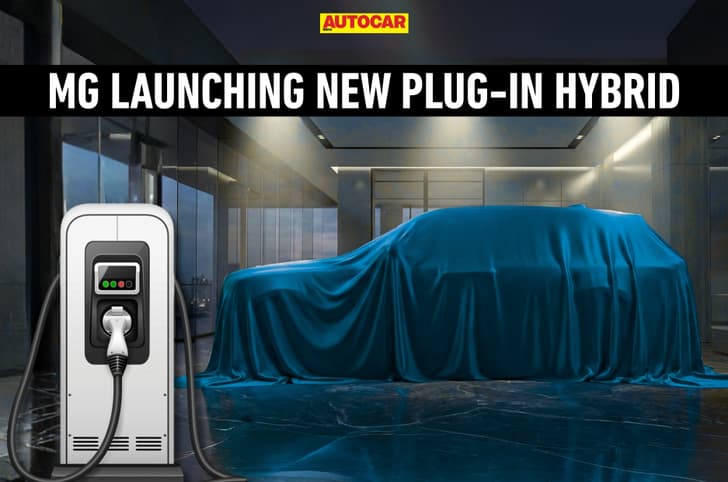 MG Motor plug-in hybrid SUV MG Motor plug-in hybrid SUV