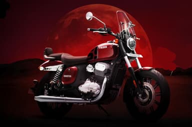 Yezdi Roadster Red Wolf edition launched at Rs 2.10 lakh