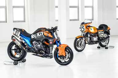 BMW unveils R 1300 R Superhooligan