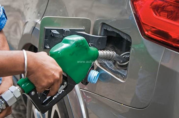 Fuel