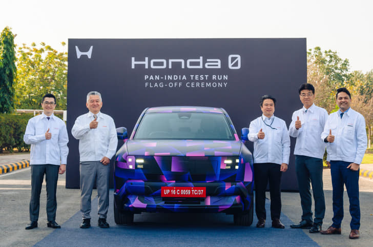 Honda