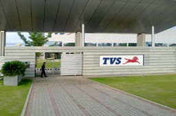 TVS eyes number two position with FY27 production target