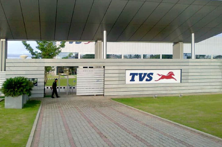 TVS factory entrance 