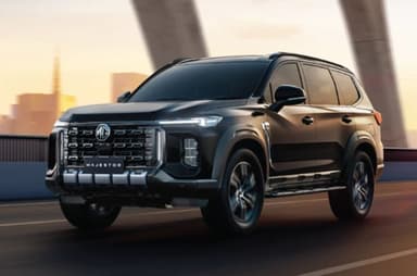 MG Majestor prices to be revealed on April 20