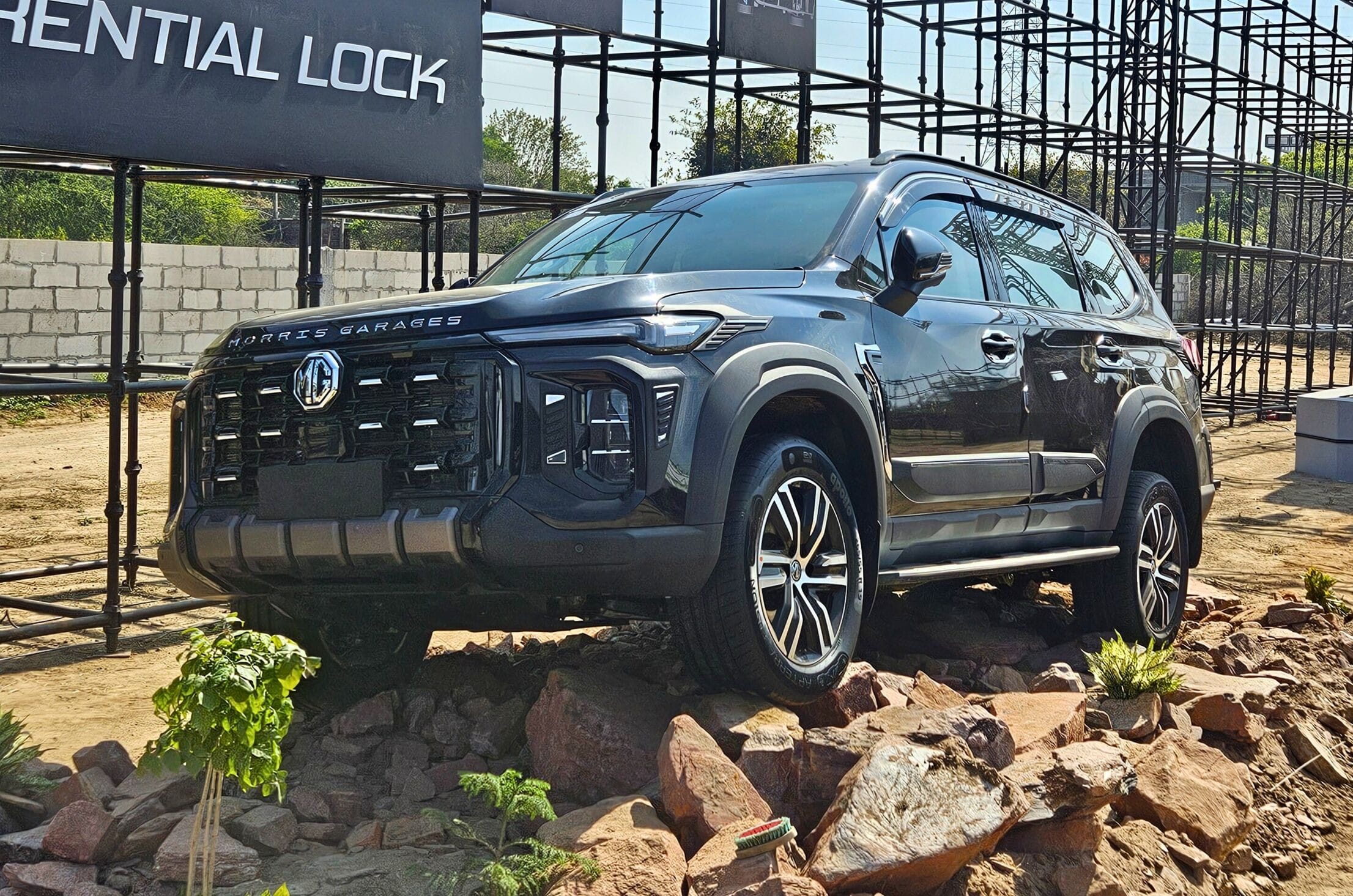 MG Majestor prices to be revealed on April 27