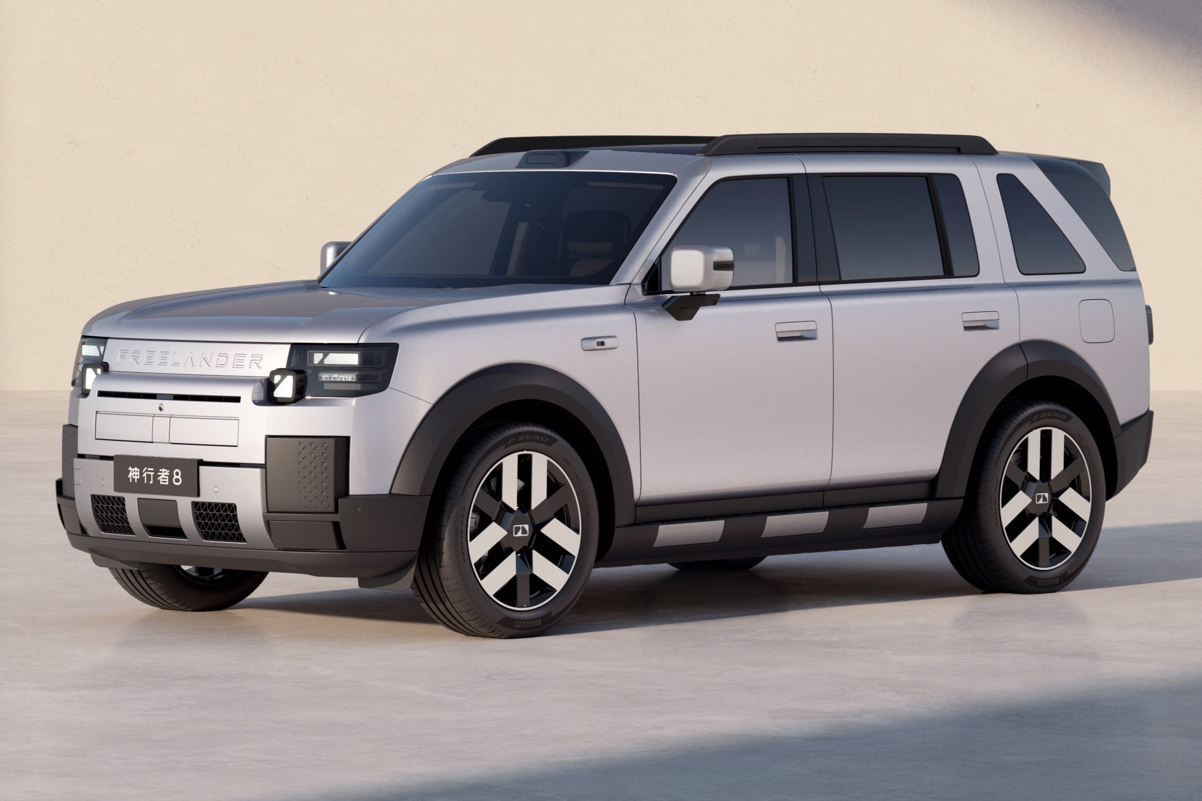 News Freelander 8 revealed as Chery JLR's first production model 1 min ago Glenn Noronha